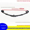 Electric Tricycle Rear Suspension Full Steel Leaf Spring Set
