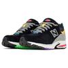 DTLR x New Balance 2002R Masquerade Herren-Sneaker Schwarz Grau Orange M2002RDT