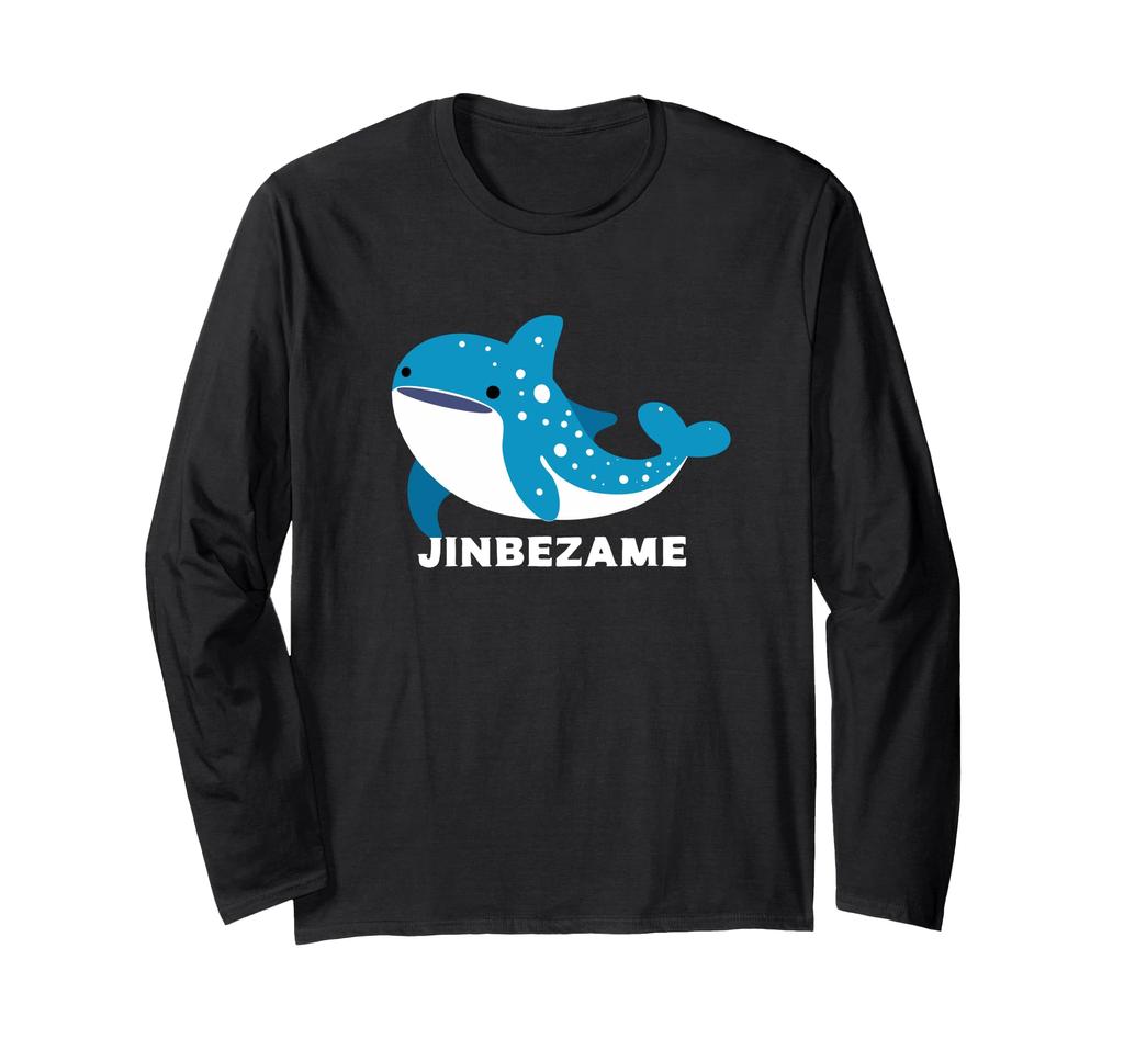 Whale Shark Jinbezame Shark Family Fish Easy Cute Illustration Whale Shark I Love Jinbezame Long Sleeve T-Shirt