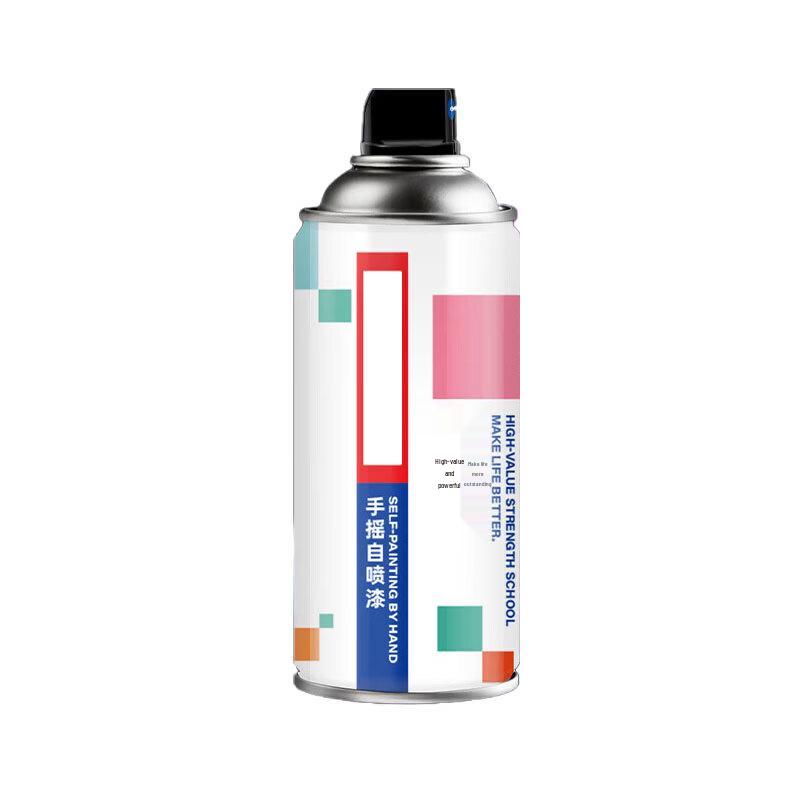 VIKAGU Self-Spraying Industrial Anti-Rust Metal Paint