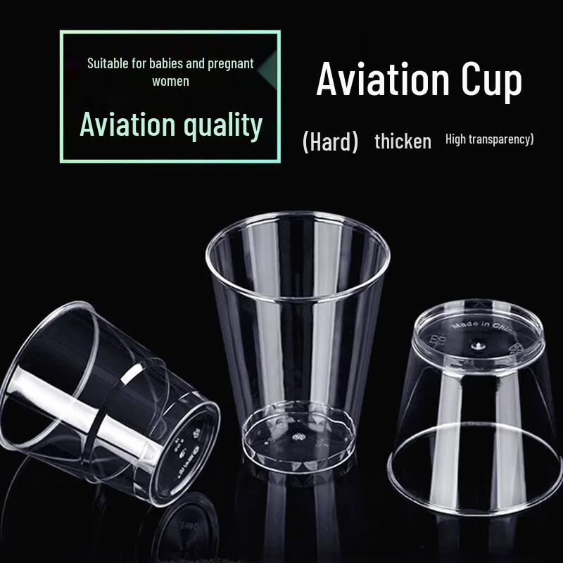 Xihe 200ML Disposable Thickened Octagonal Cups