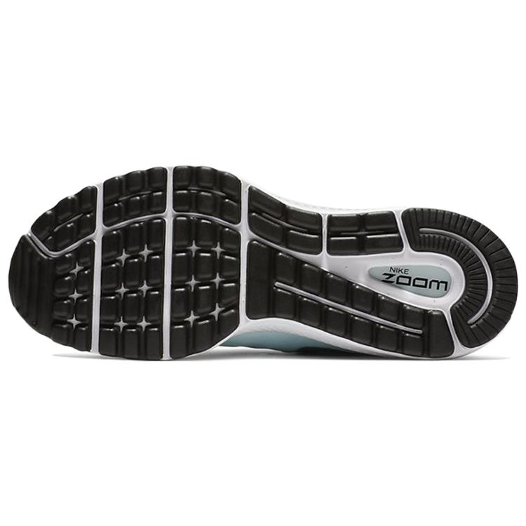 Nike Air Zoom Vomero 13 'Verde' Donna 922909-401