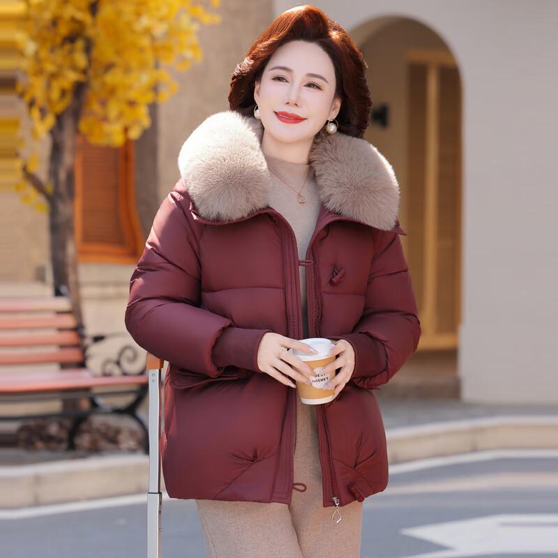 Women's Winter Faux Fur Collar Down Cotton Padded Jacket