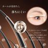 Lynlyulinger Natural Volume & Curl Waterproof Mascara 3ml