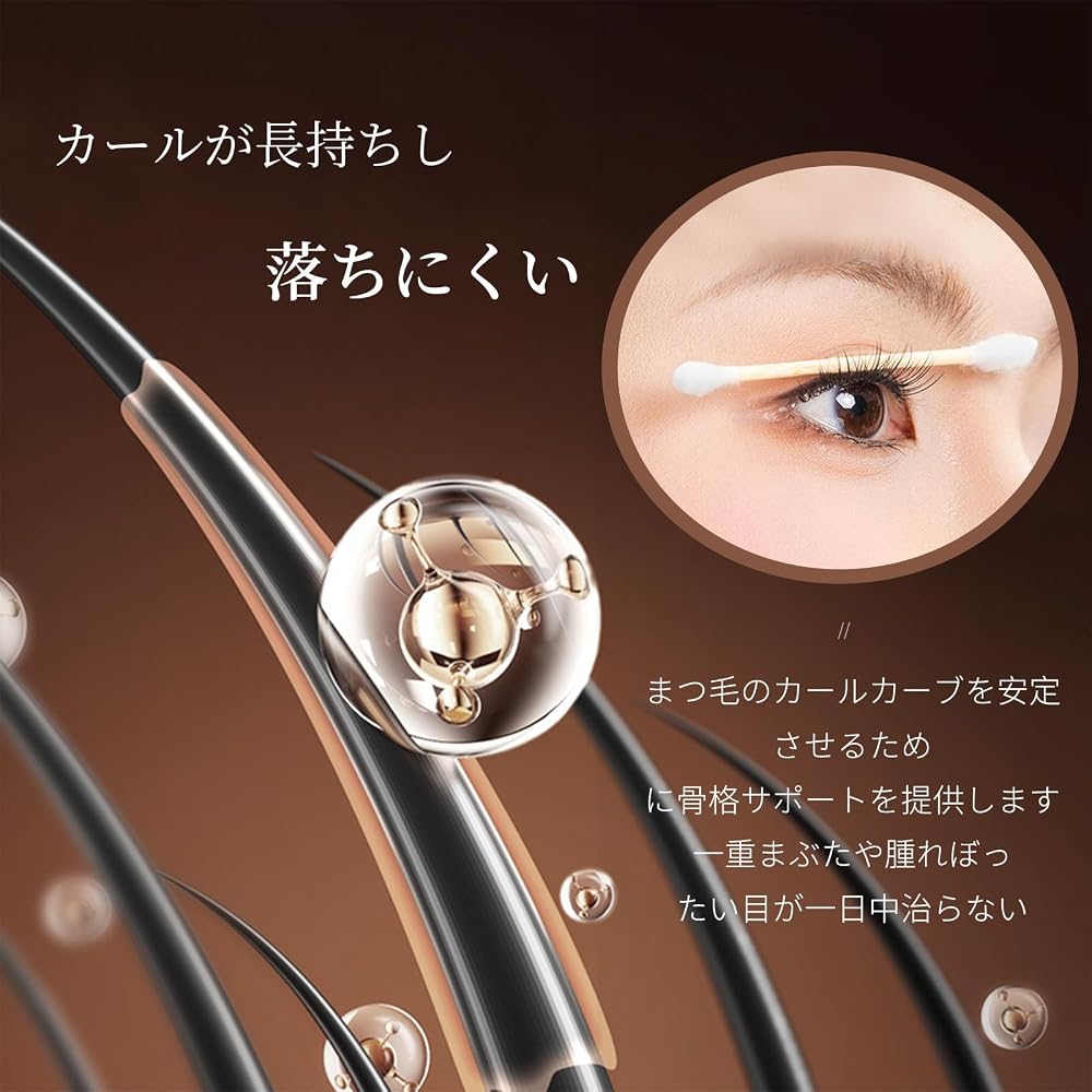 Lynlyulinger Natural Volume & Curl Waterproof Mascara 3ml