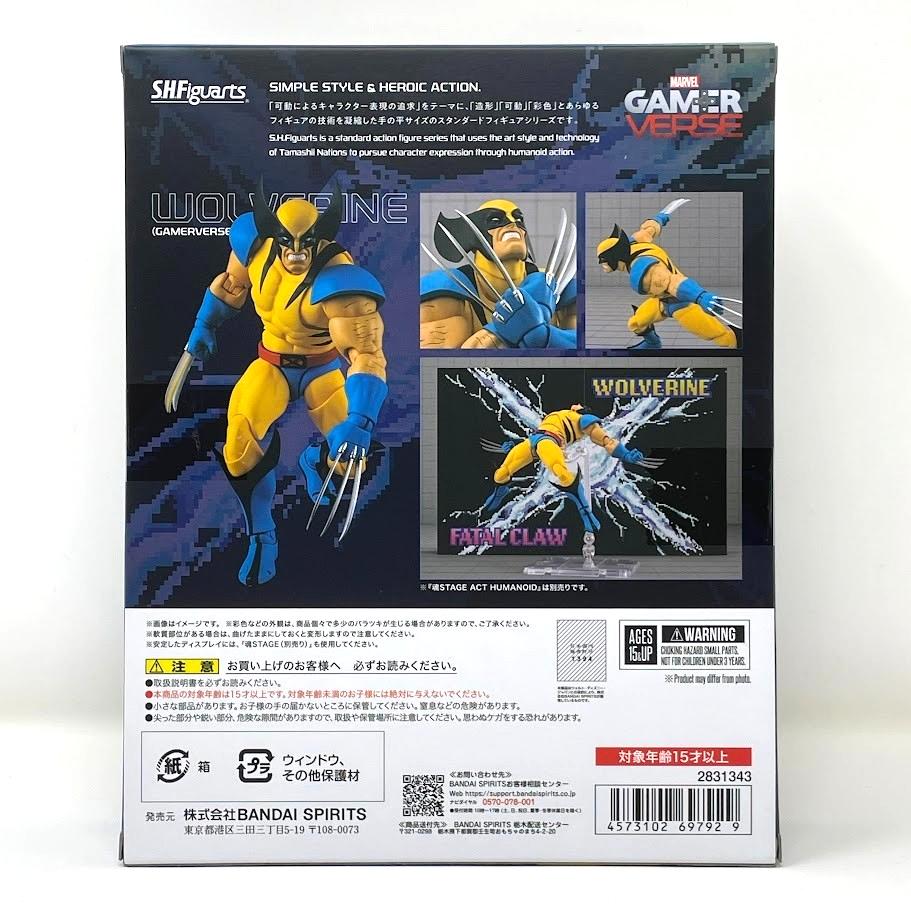 S.H.Figuarts Wolverine (GAMERVERSE) Marvel TAMASHII NATIONS Bandai Japan