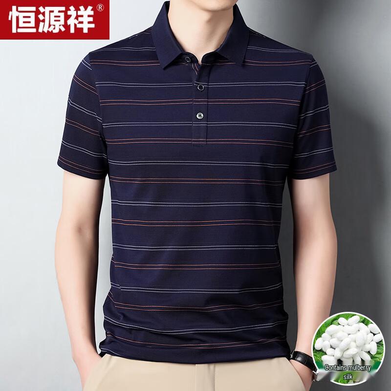 Hengyuanxiang Men's Short Sleeve Silk Blend Polo T-Shirt