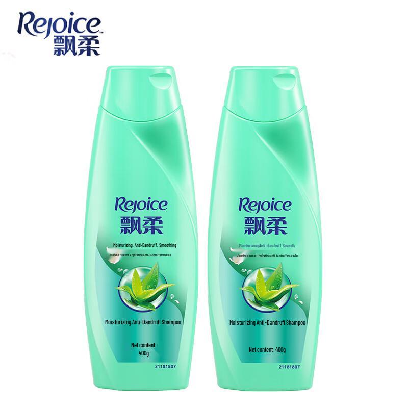 Rejoice Moisturizing Anti-Dandruff Shampoo