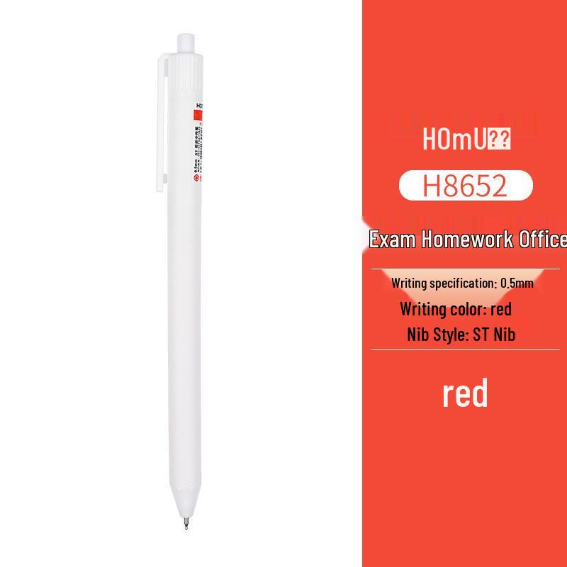 

ST White Brush 0.5mm Quick-Dry Gel Pen - Smooth, Clickable, Black Ink for Exams & Students 0.5 mm красный