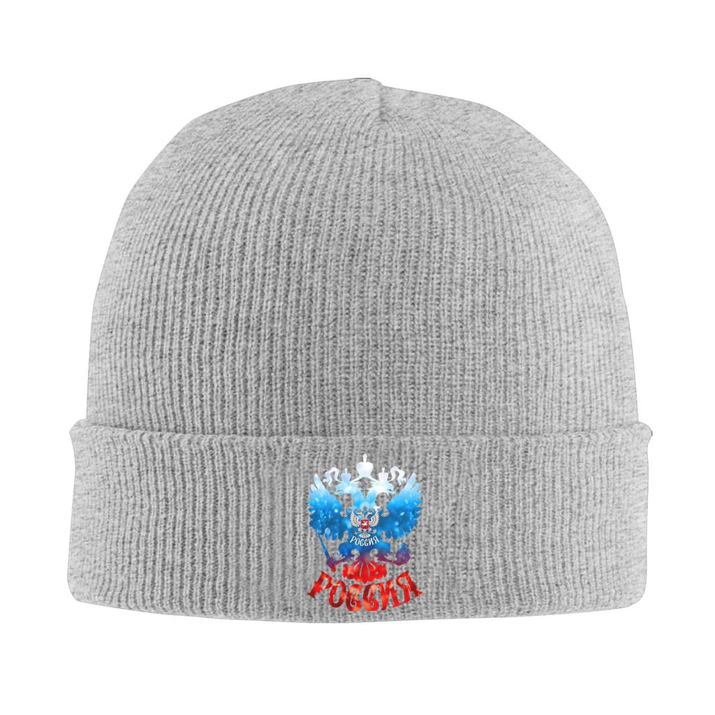 Russian Coat of Arms Knitted Hat Russia Emblem Trendy Caps Adult Unisex Outdoor Sport Beanie Hats Thermal Elastic Bonnet Hats