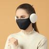 Ear Warmer Riding Fleece Men Women Mask Earflap Wrap 2in1 Earmuffs Mask Winter Cloth Accessories