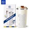 Izolowany kubek do kawy Xishi z ceramicznym wkładem