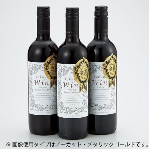 KOKUYO Color Laser Copy Film Label Silver LBP-F2790C