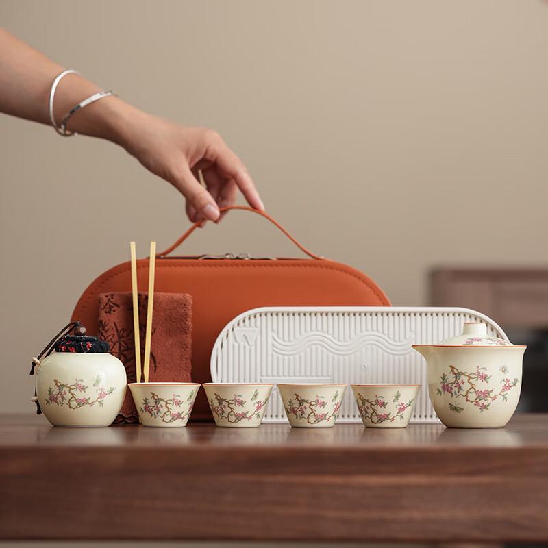 Zhuchuang Jingpin Ru Kiln Peony Tea Set