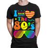 I Love The 80s Fancy Dress Globe Party Neon Festival Mens Womens T-Shirt1#TA-194