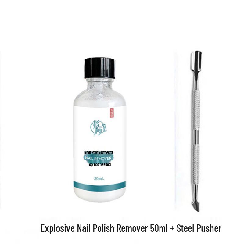 Quick-Action Nail Polish Remover: Fast, Effective, Large Capacity for All Nail Types