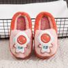 Winter Children's Cotton Slippers Indoor Warm and Non-slip Home Cute Cartoon Men's and Women's Cotton Shoes Are Comfortable