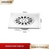 MDNG Stainless Steel Floor Drain