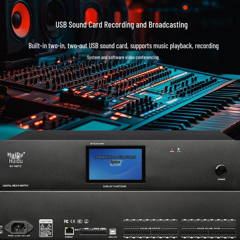 HuiDu Professional Touchscreen Digital Audio Processor AV-N88TC (CN Version)