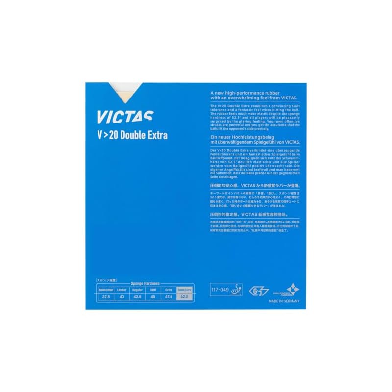 VICTAS Table Tennis Rubber V>20 Double Extra (Double Extra) Inverted Black (0020) MAX 200080