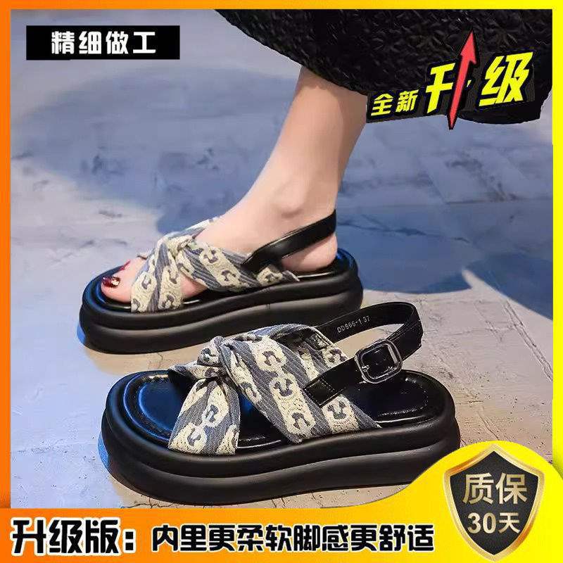 Sandals women's 2025 new fashion summer wear thick-soled cross-soled soft-soled non-slip feeling with skirt work Roman shoes