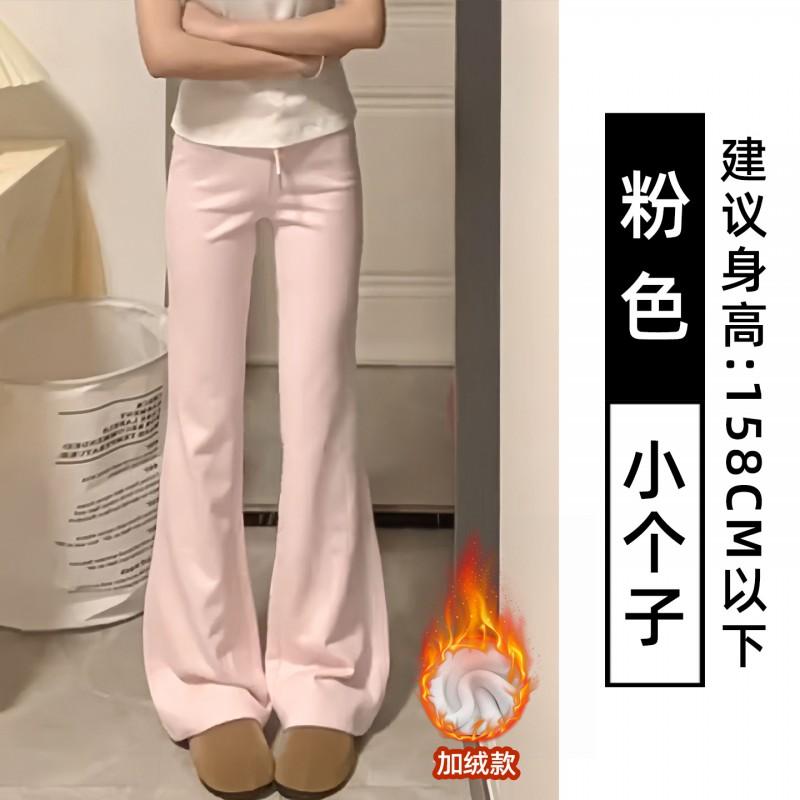 Womens High Waist Flared Sweatpants Slim Fit Casual Loose Trousers All-Match