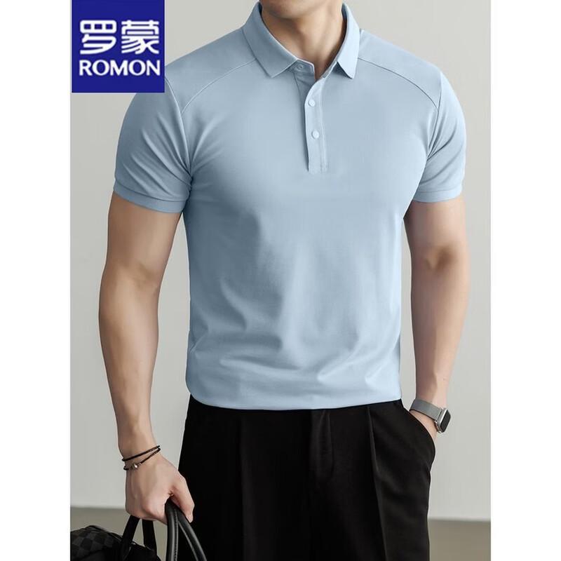 Romon Men's Cool-Touch Solid Polo Shirt