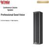 KaYouLa Professional Full-Range Conference Column Speaker KYL-414