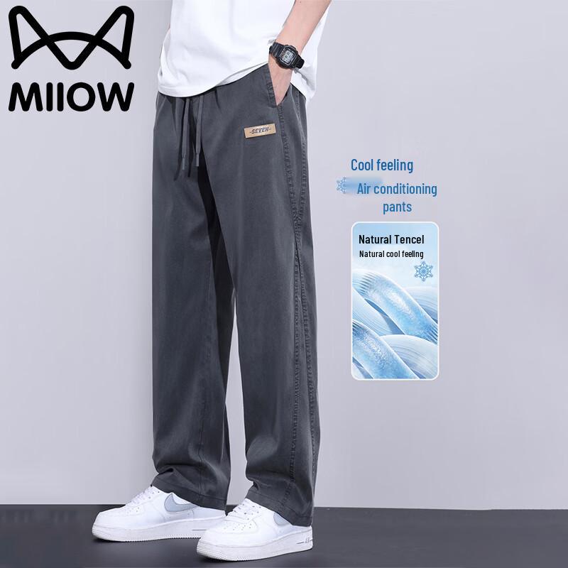 MIIOW Men's Summer Cool Touch Tencel Straight-Leg Casual Pants