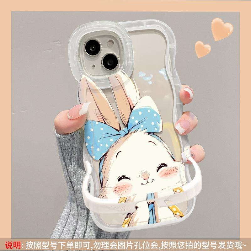 Cute Rabbit Applies To Apple 16 Mobile Phone Case 13promax Invisible Double Bracket 15 Transparent Silicone Xiaomi 14 Women