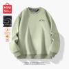 Men's Oversized Suedette Fleece Crew Neck Sweatshirt