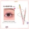 FLORTTE - LIQUID EYELINER - 4 Colors
