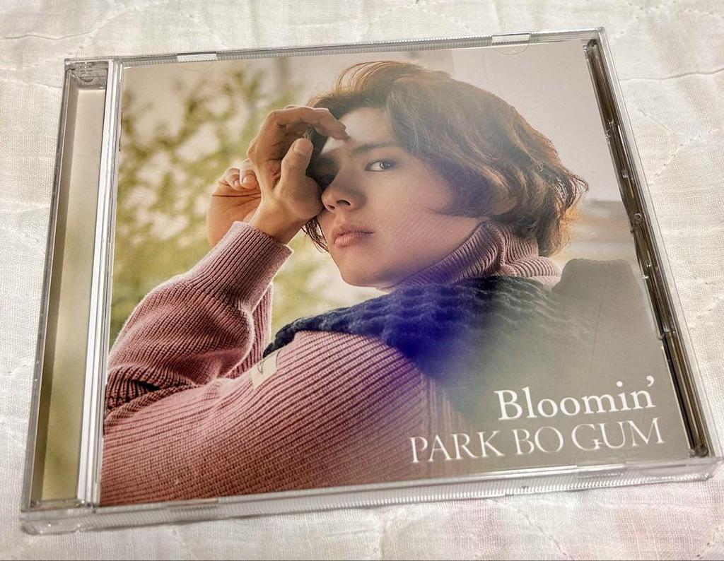 [USED] Park Bo Gum ALL MY LOVE CD/DVD, Bloomin' CD