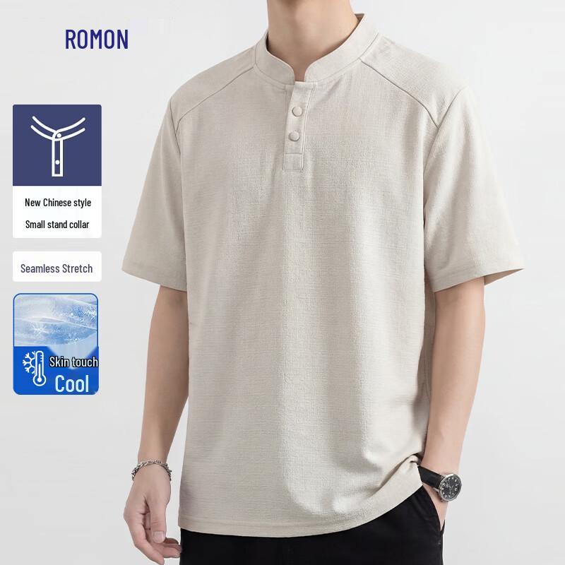 

Luomeng Men s Seamless Elastic Ice Silk Henley T-shirt L