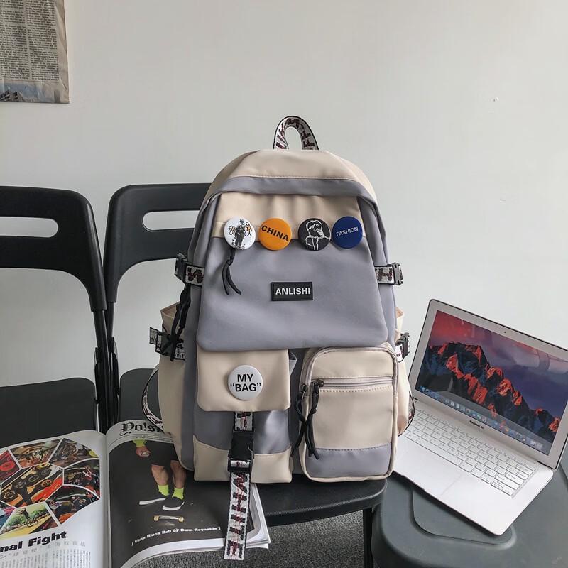 Li Shen Multi-Pocket School Backpack