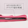 Seamless Absorbent Sanitary Period Regular 30cc Absorption Club Business Disaster Lilac [ELD SICK] Shorts, Shorts, Shorts, Femcare, Femtech, Seamless,