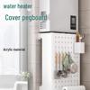 Modern Acrylic Pegboard Storage Shelf for Kitchen Pipe Cover
