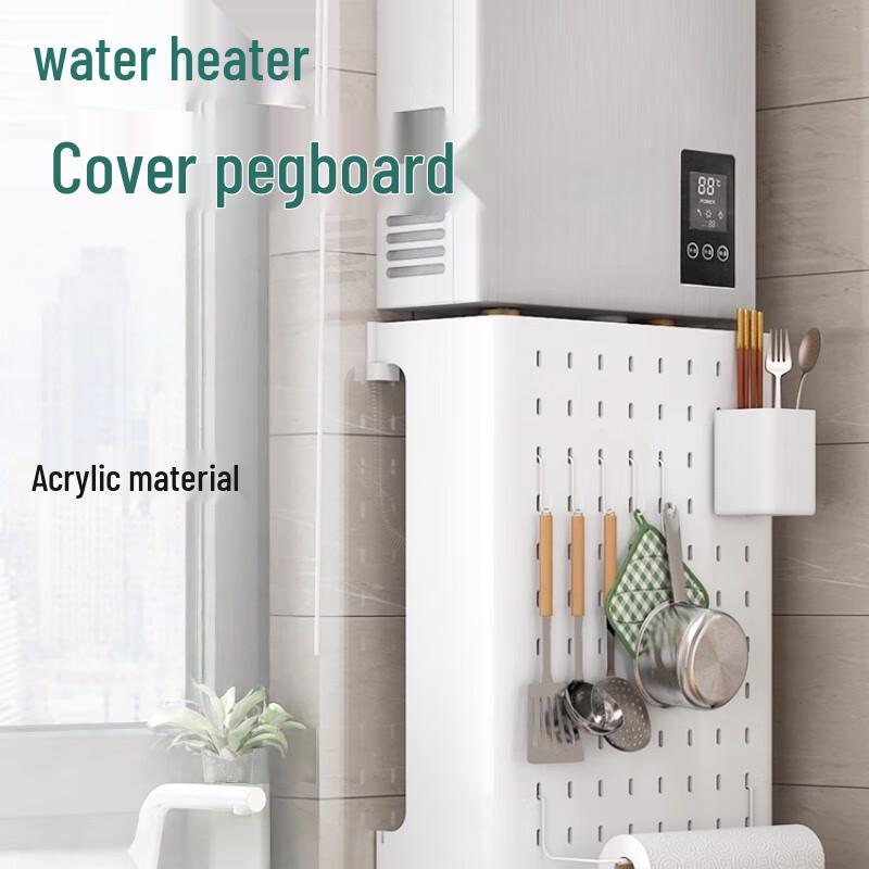 Modern Acrylic Pegboard Storage Shelf for Kitchen Pipe Cover