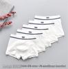 ETX Boys' Cotton Boxer Briefs - Mid-Waist Underwear for Children and Teens