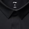 Li Ning Fitness Series Buchstaben Weich Bequem Atmungsaktiv Vielseitig Kurzarm Poloshirt Herren Poloshirts Schwarz APLV285-6