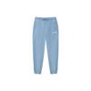 Li Ning Knitted Sweatpants Unisex Bright Blue Moderate Cuffed Pants AKLSC87-5