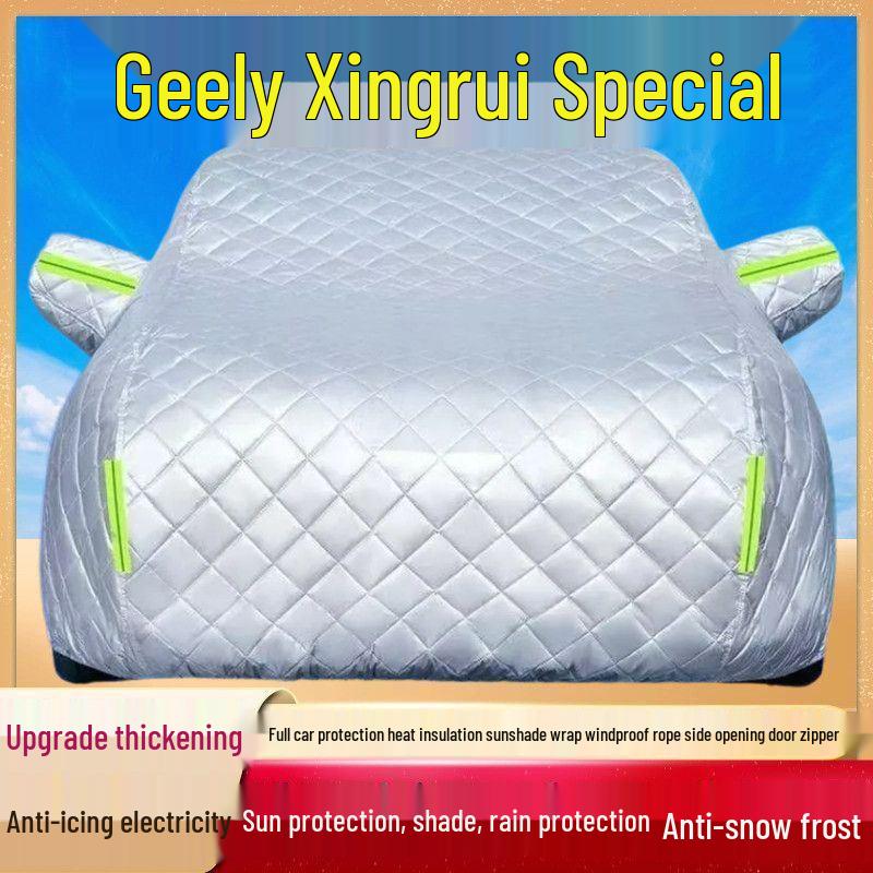 Husa auto Geely Xingrui - Protecție solară și ploaie, Izolație termică, Anti-grindină, Material gros tip plapumă din bumbac