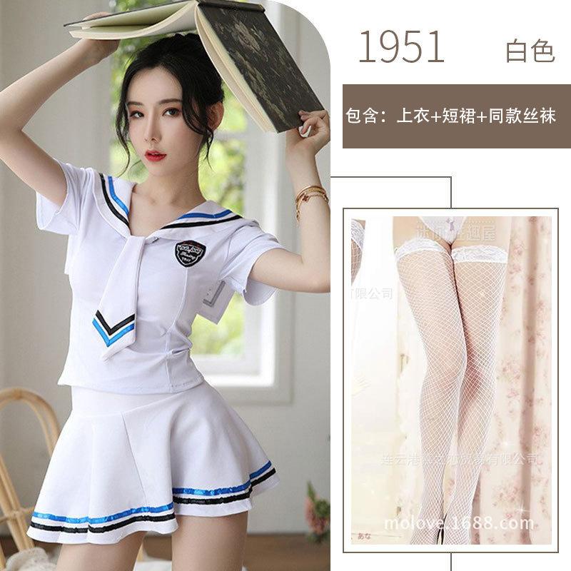 Sexy Lingerie Uniform Japanese Adult Sexy Sailor Uniform Cosplay Pure Cute School Girl JK Uniform
