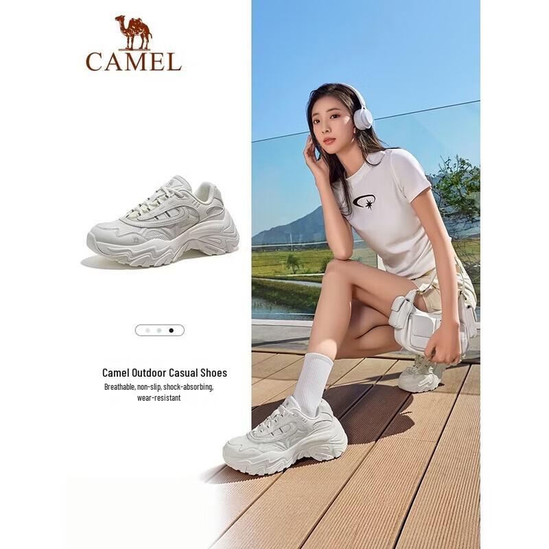 Camel Women's Casual Outdoor Shoes F25B397044