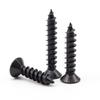 Hengxing Hongqi Black Countersunk Self-Tapping Screws