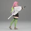 Demon Slayer: Kimetsu no Yaiba Figure Bonds 49th Form Mitsuri Kanroji
