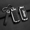 Compatible Jeep Key Case for Compass, Renegade, Cherokee, Grand Commander, Grand Cherokee