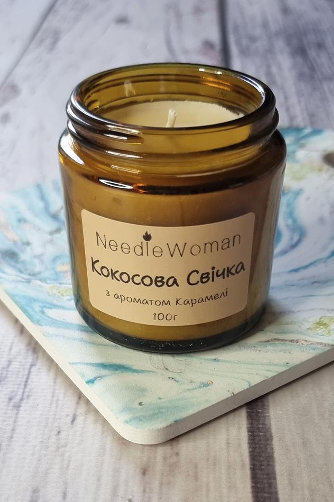 Аромасвечка ручной работы из кокосового воска в банке NWN-121 NeedleWoman   Карамель (76681012)