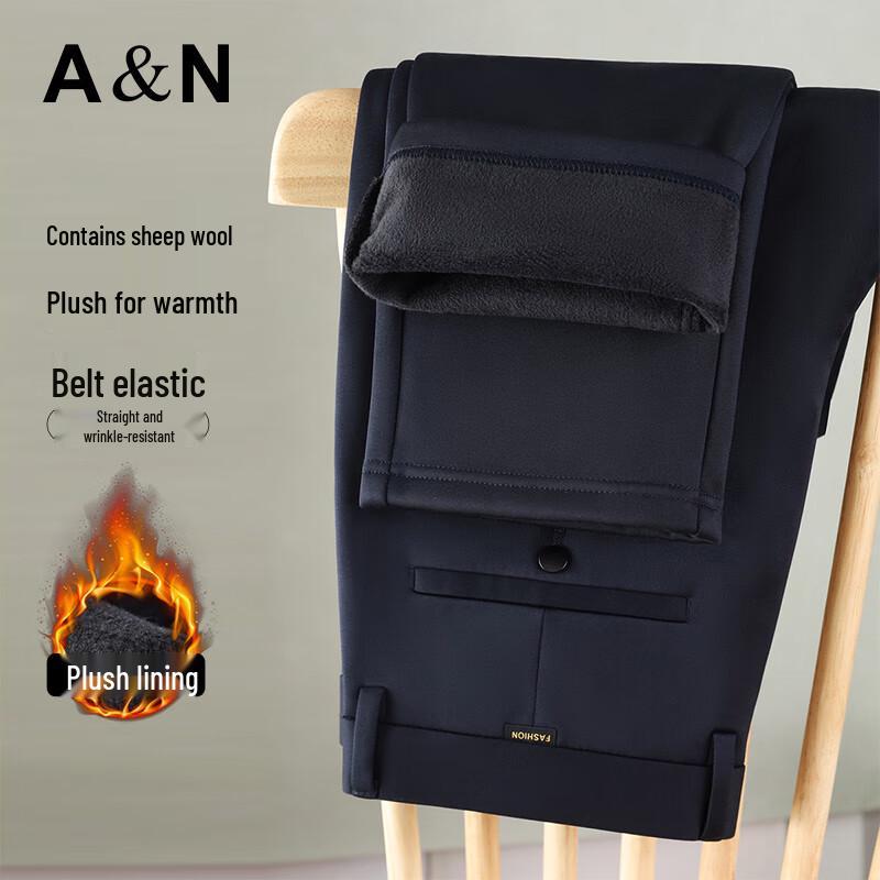 

Antonio Men s Fleece-Lined Straight-Leg Casual Pants 32(175/82A)