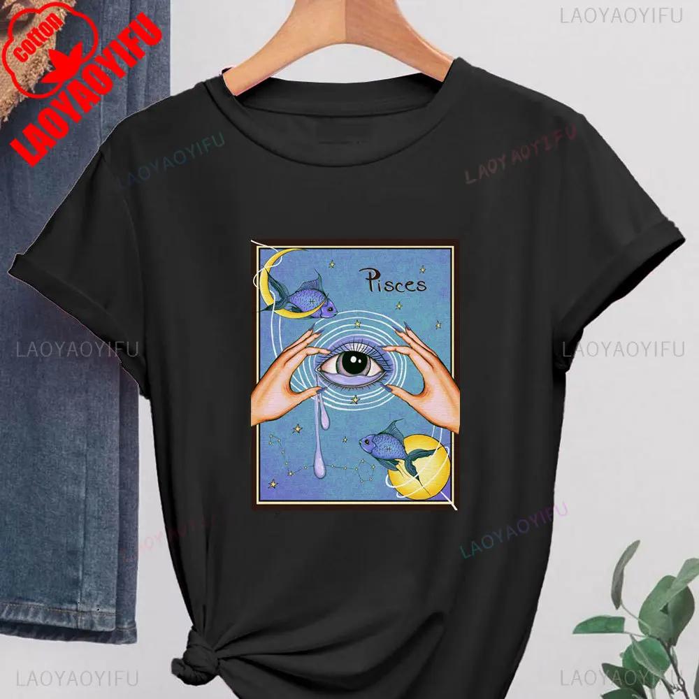 2025 Pisces Womens Shirt Zodiac High Quality Pisces Tshirt Gift Fashion Casual Zodiac Astrology Pisces Birthday Gift Tee Tops